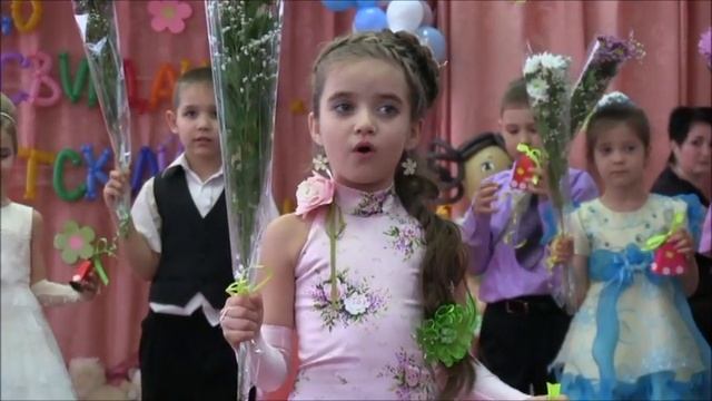 песня "Досвиданье детский сад" смотреть онлайн