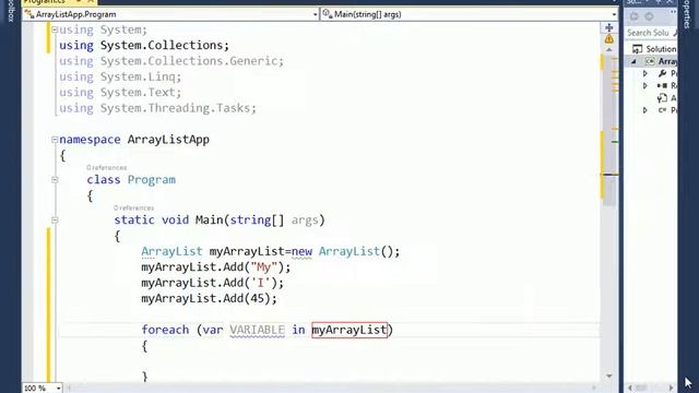 C# - ArrayList смотреть онлайн