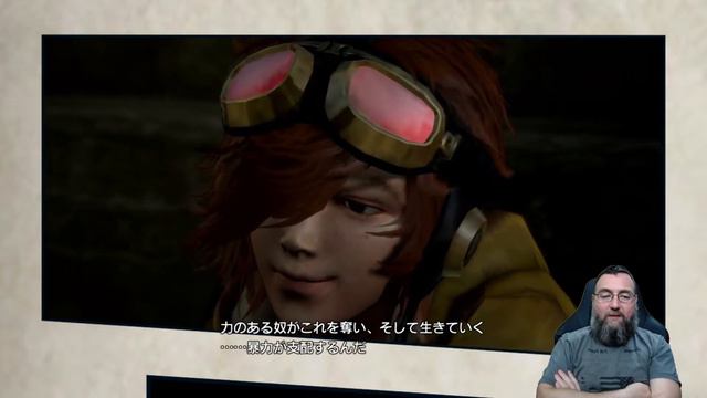 Fist Of The North Star Kens Rage 2 - Gameplay With Chats (PS3)