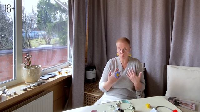 КАК ПОДНЯТЬ СЕБЕ НАСТРОЕНИЕ ДОМА. смотреть онлайн