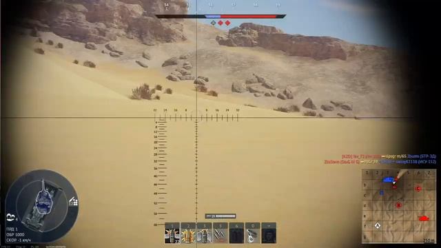 эпопея двух гандурасов в war thunder 2 смотреть онлайн