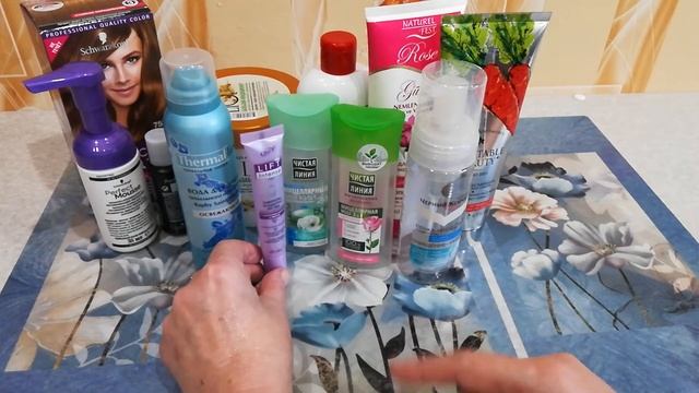 Пустые баночки / Уходовая косметика /Август 2020 / Часть 2 смотреть онлайн