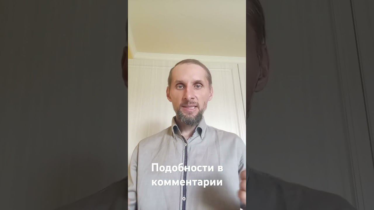 Практикум 2 недели смотреть онлайн