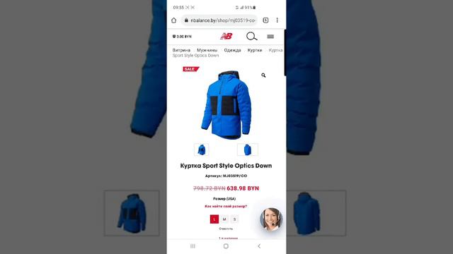 Новое приложение CartaMe смотреть онлайн
