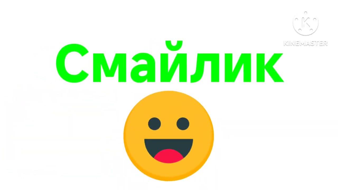 31 мая 2024 г. смотреть онлайн