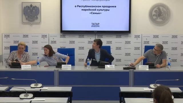 Пресс-конференция о Республиканском празднике марийской культуры «Семык» смотреть онлайн