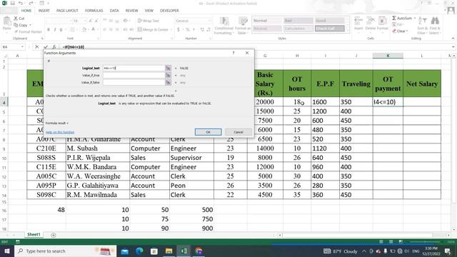 Microsoft Excel Practical # 06 - for NVQ and Computer Literacy Students смотреть онлайн