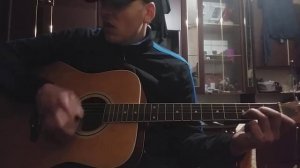 Голуби летят над нашей зоной - на гитаре - "Зона"