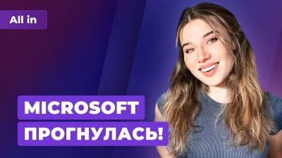 Игровые новости и обзоры