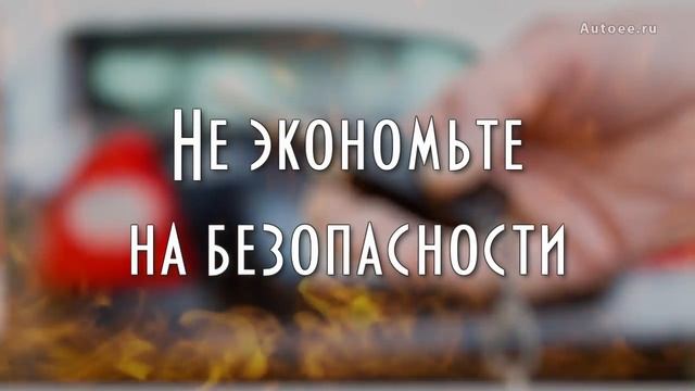 7 причин почему не заводится машина