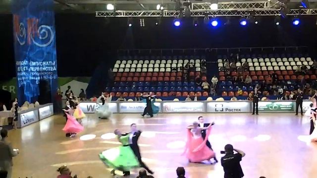 Чемпионат РТС Молодежь 1В Стандарт 1/4 финала(1) смотреть онлайн