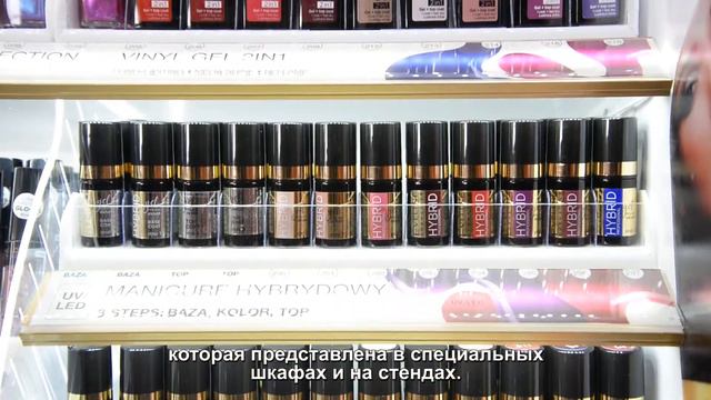 Eveline Cosmetics - wersja rosyjska (Russian version) смотреть онлайн