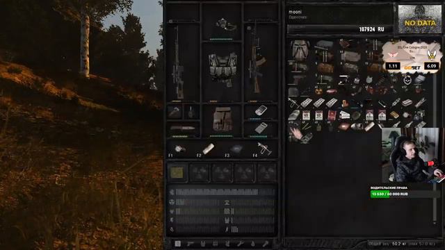 25 дней до возвращения легенды Зоны - S.T.A.L.K.E.R. Anomaly (8) смотреть онлайн