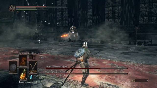 DARK SOULS III # Принцы близнецы и лучшие катаны в игре # смотреть онлайн
