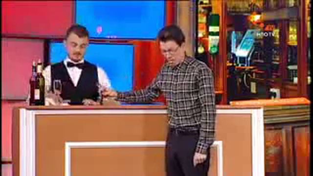 Пить надо в меру.