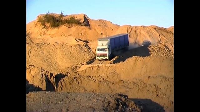 Песня дальнобойщик - Шрузо смотреть онлайн