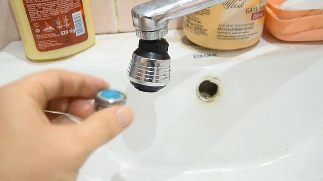 Экономия воды. Классный аэратор для водопроводного крана. смотреть онлайн
