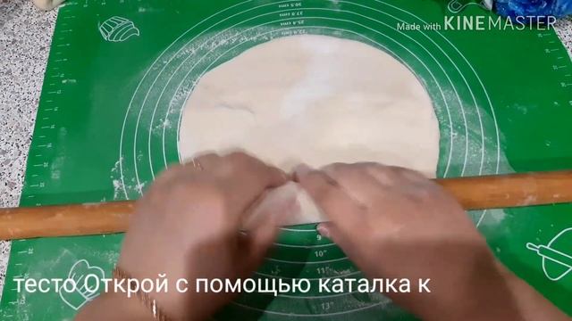 цветочные манты турецкий смотреть онлайн