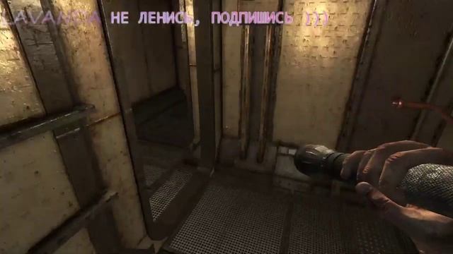 Стрим. Урок как быстро подохнут и научится кричать смотреть онлайн