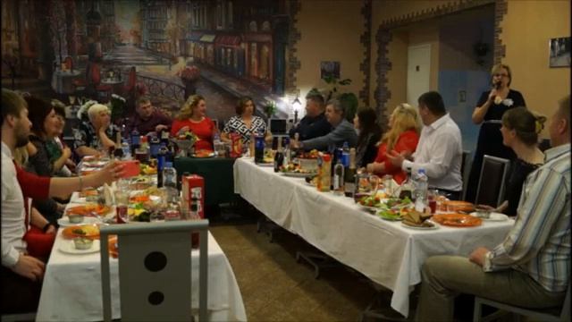 Застольный конкурс на юбилей смотреть онлайн