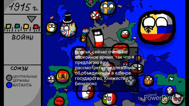 Альтернативное Прошлое Европы #6 НСР смотреть онлайн