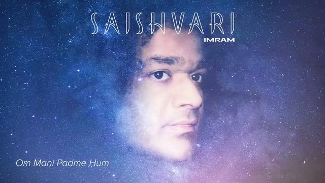 Imram - Saishvari (Full Album)