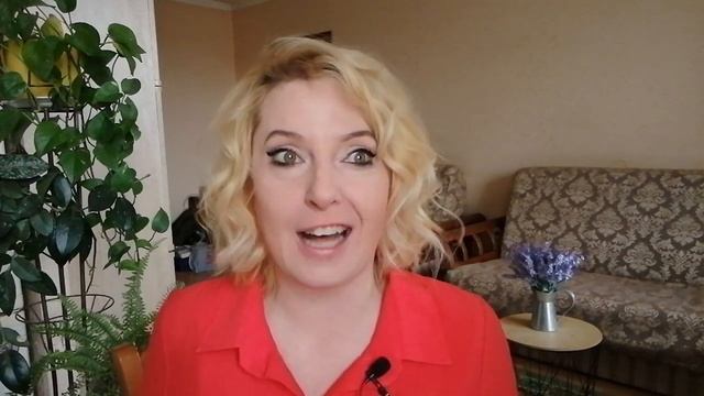 Как Сделать с Пользой