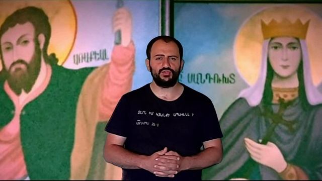 Проповедь апостола Фаддея в Армении | История Армянской Церкви смотреть онлайн
