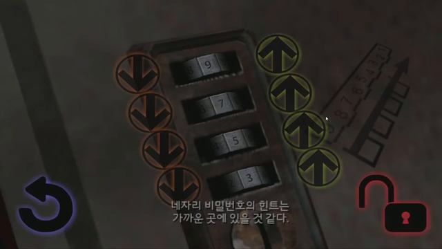 더페이퍼] 프리오1 (Frio - Lost in old town) - 3 смотреть онлайн