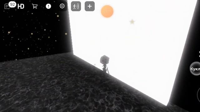 как получить 2 вида волос? смотреть онлайн