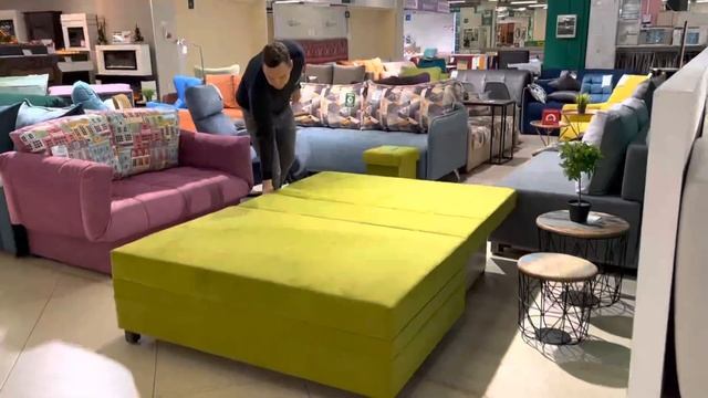 Диван-кровать «ФЛОКС»?