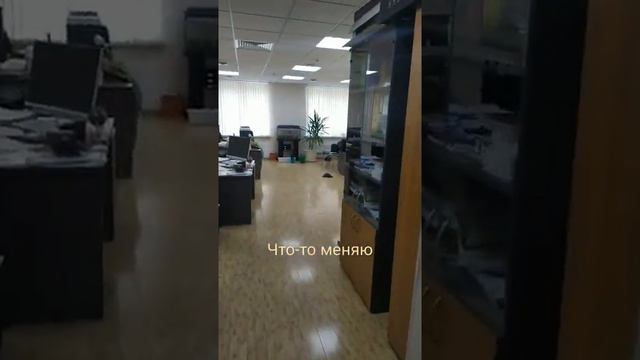 Что-то меняю 14.02.22 смотреть онлайн