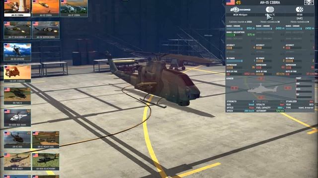 Tutorial: Wargame Airland Battle (Beginner's Guide to Playing Well)--Unit Types--[Cobb] смотреть онлайн