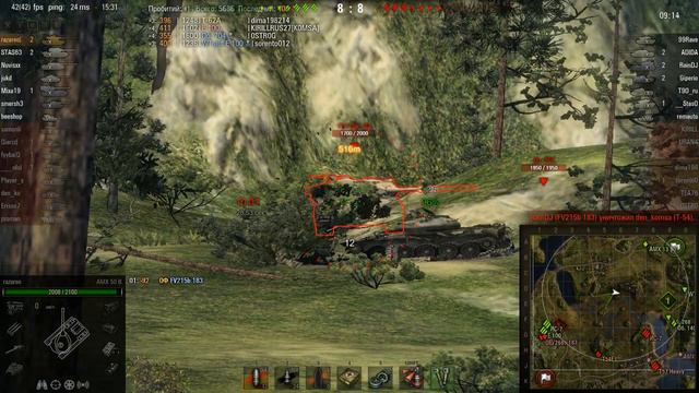 WoT zZlykaTV AMX 50B максимальный урон смотреть онлайн