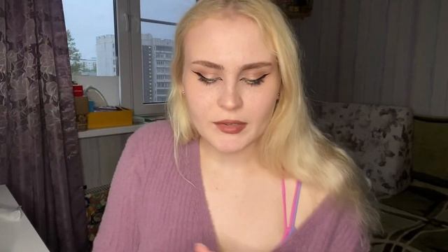 АСМР Быстрый макияж| макияж за 5 минут смотреть онлайн