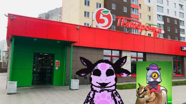 Floshos в городе монстров 2 не обращайте почему так рано. смотреть онлайн