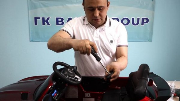 Mercedes AMG GTR HL288