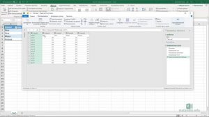Урок 4. Транспонирование таблицы в Power Query