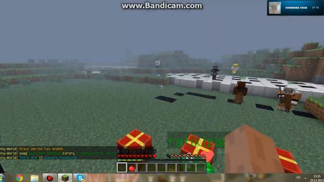 играем в ГОЛОДНЫЕ ИГРЫ вместе с даньком смотреть онлайн