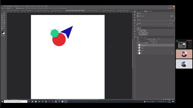 фотошоп интро . смарт объекты в фотошопе смотреть онлайн