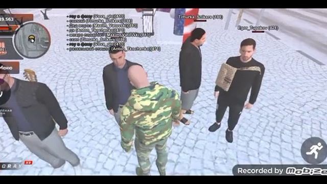 Я Дед мороз ????? смотреть онлайн