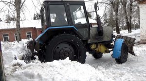 Чистим «кашу» из снега и воды на МТЗ-82.1