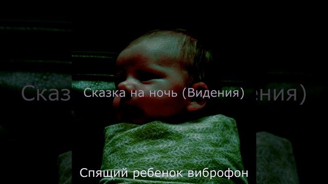 Музыка (Настроения) смотреть онлайн