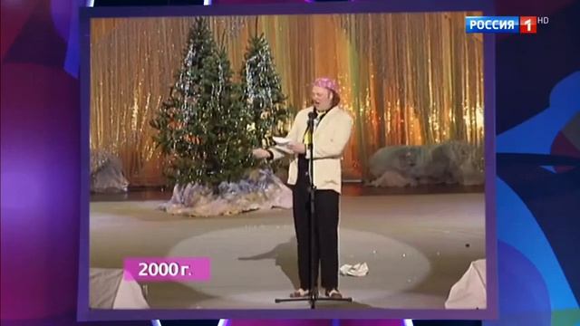 12 апреля родился Юрий Гальцев. "Животные" смотреть онлайн