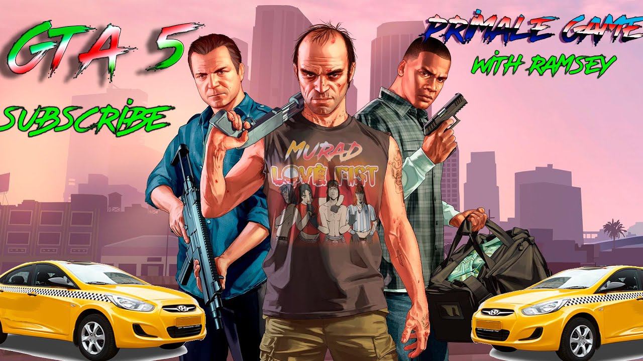 GTA 5 смотреть онлайн