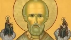 Акафист Святителю Николаю Чудотворцу,аудио