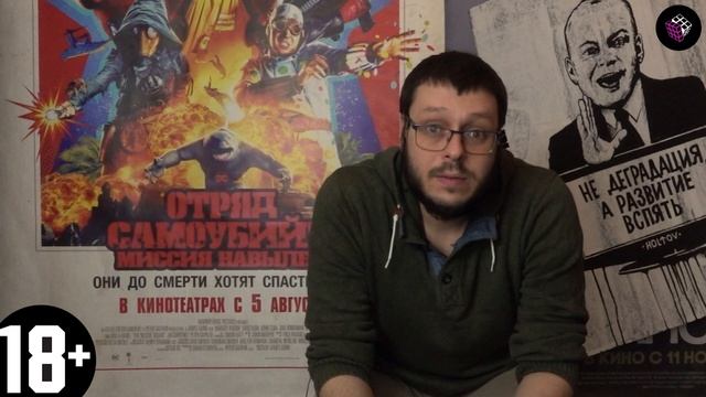 Новости 3х3. 10 ноября смотреть онлайн
