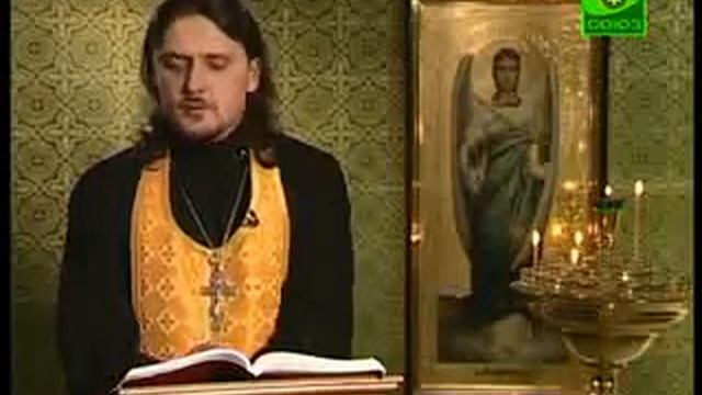 Евангелие от Матфея . Глава I, стихи с 1 по 25 стих смотреть онлайн