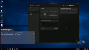 Как в geforce experience отключить оптимизацию игр