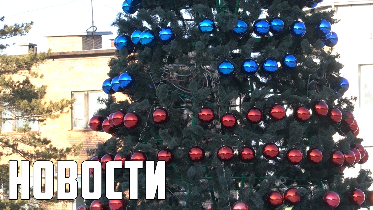 Праздник к нам приходит смотреть онлайн
